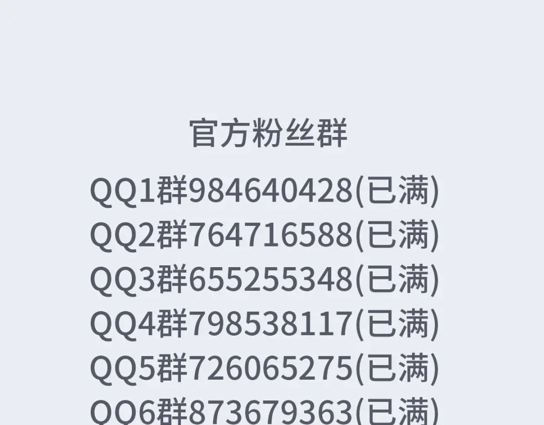 第180页