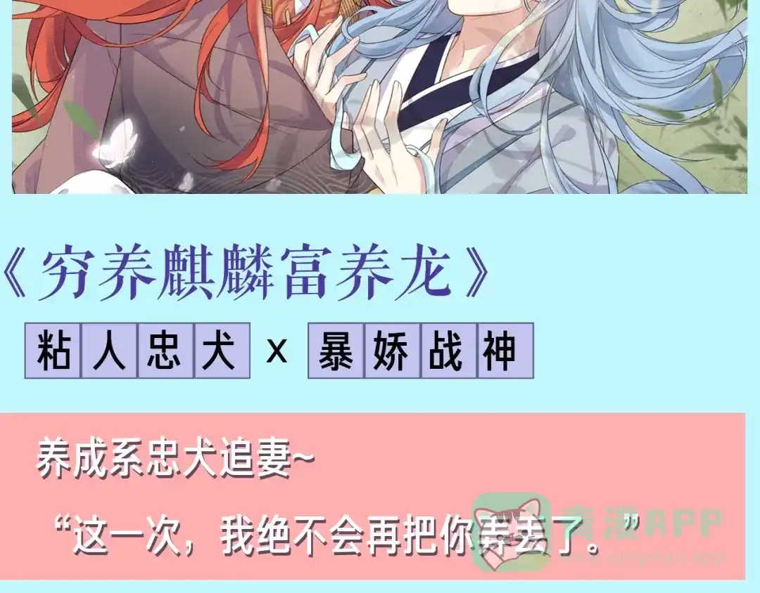 第186页