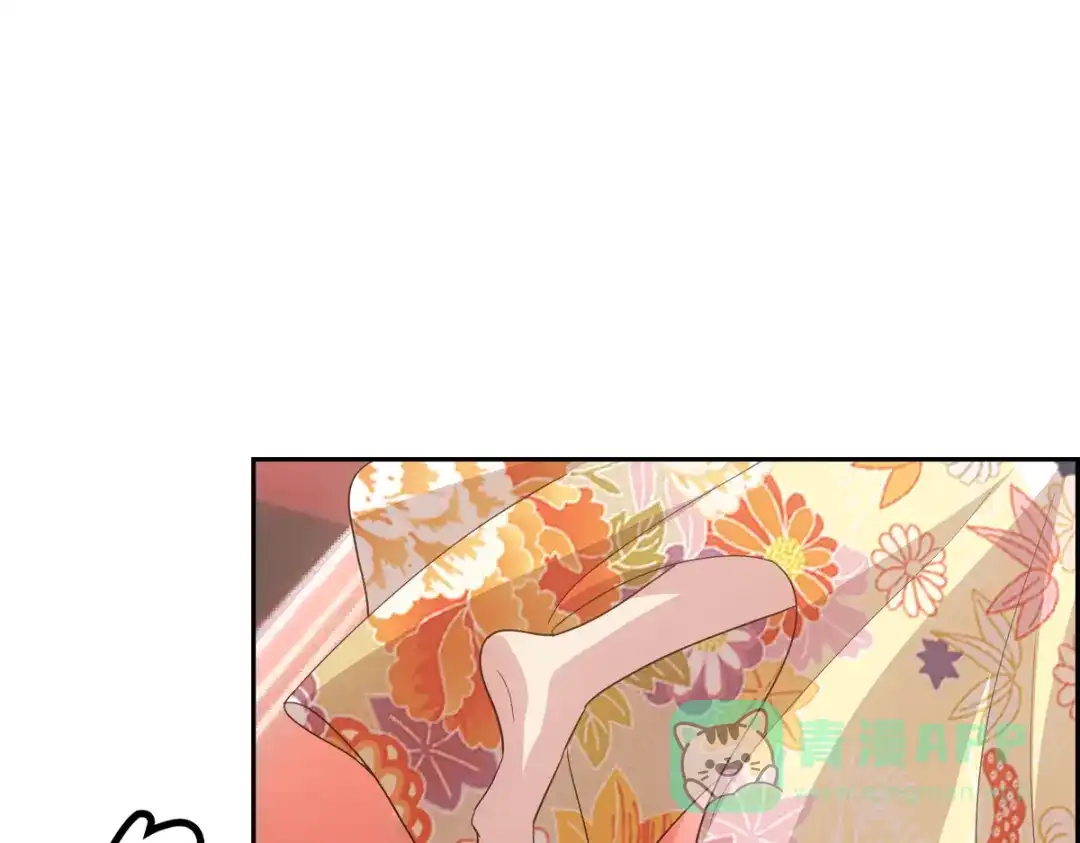 第171页