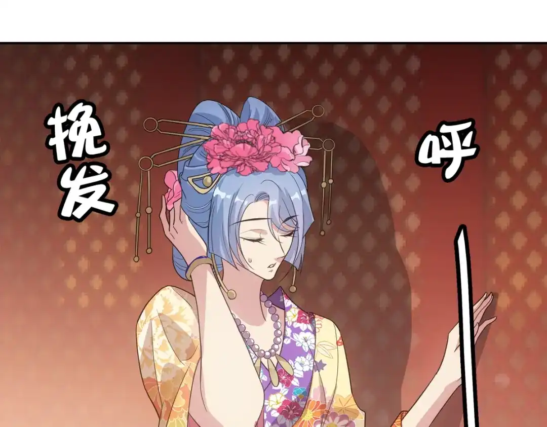 第177页