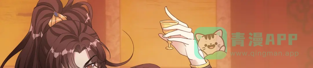 第196页