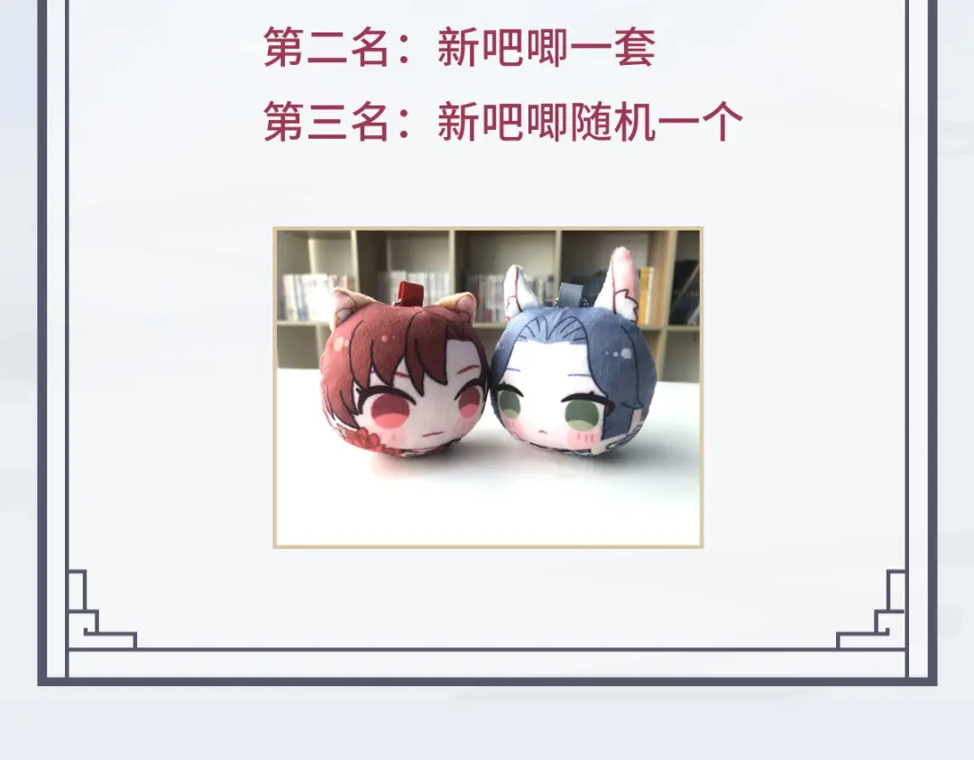 第203页