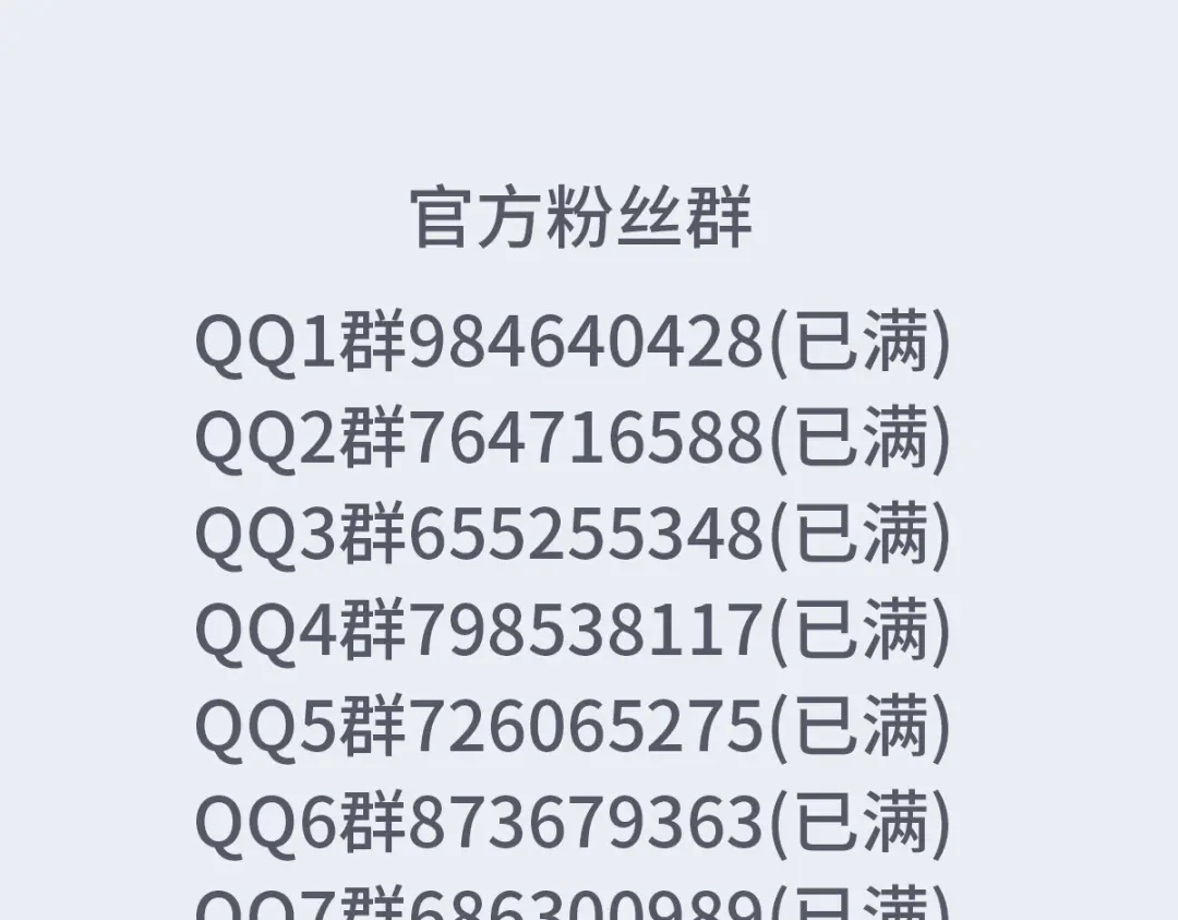 第204页