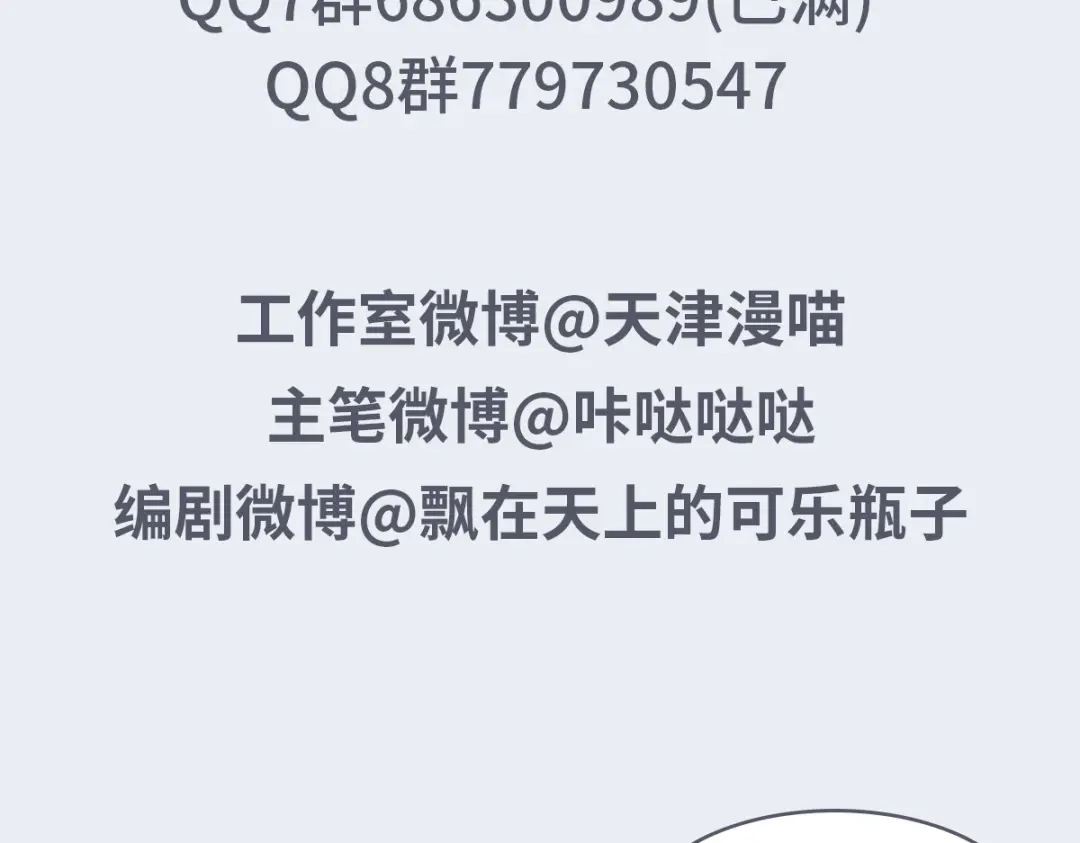 第205页