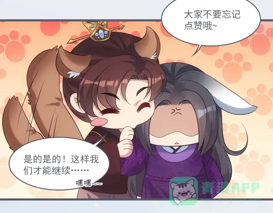 第206页