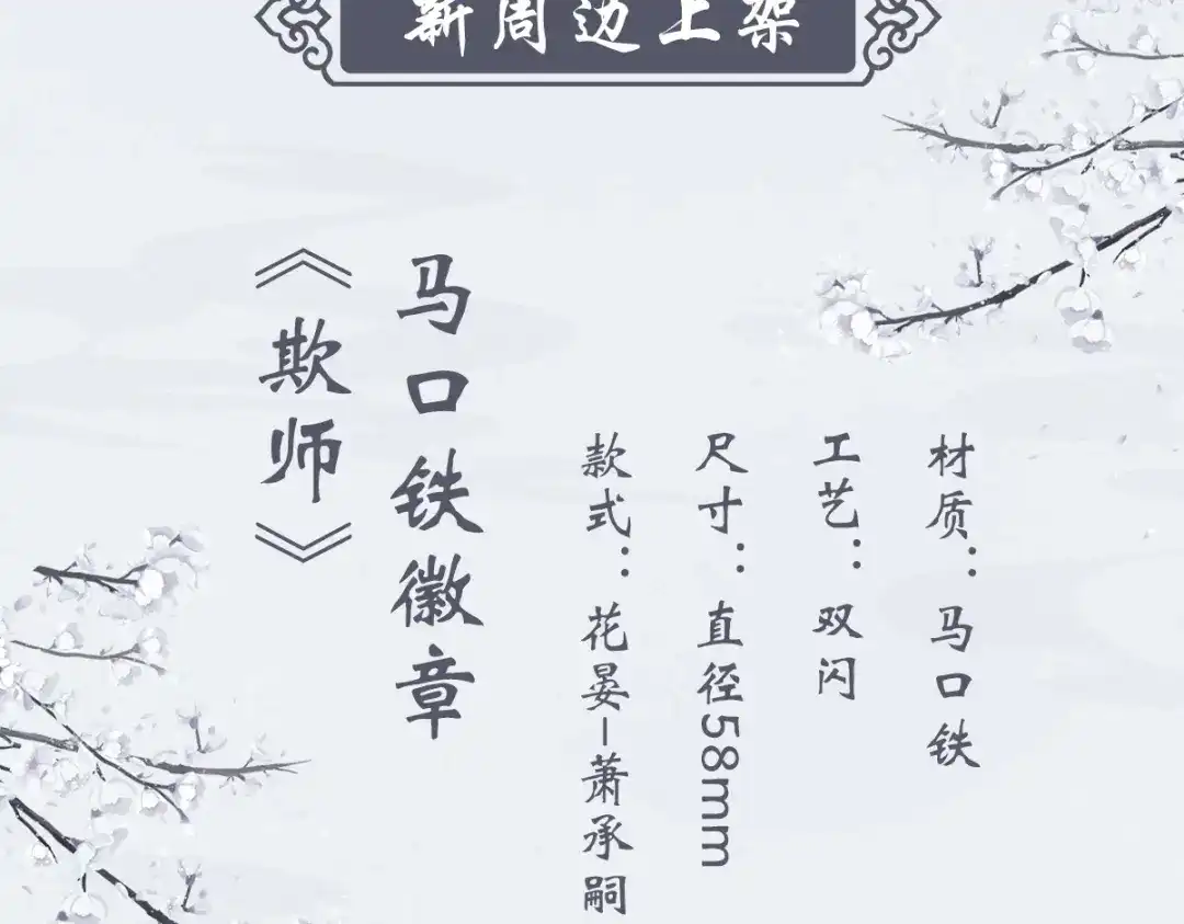第208页