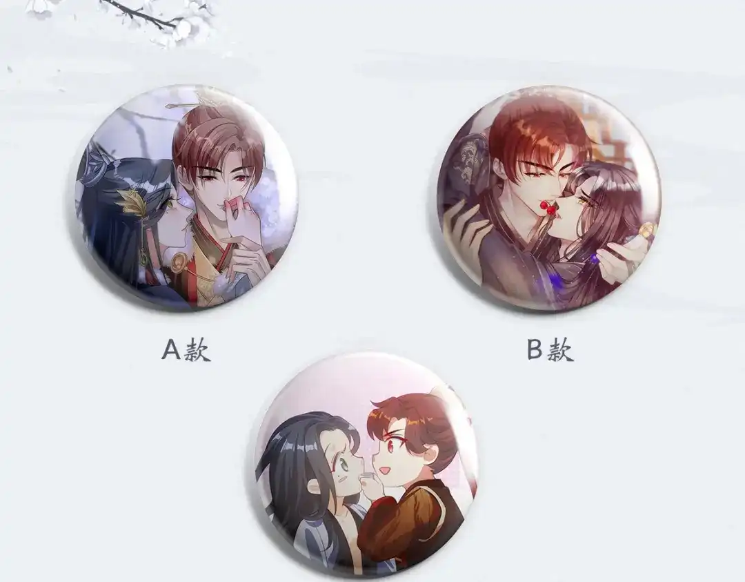 第209页