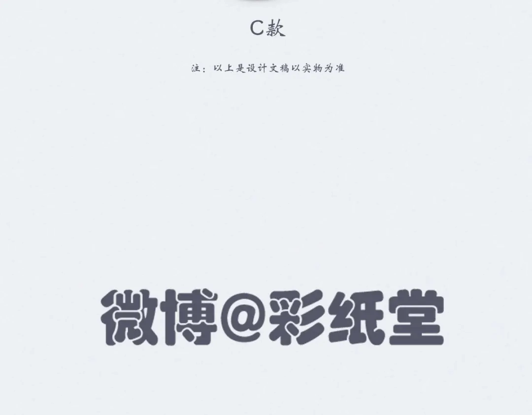 第210页