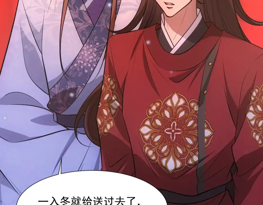 第129页