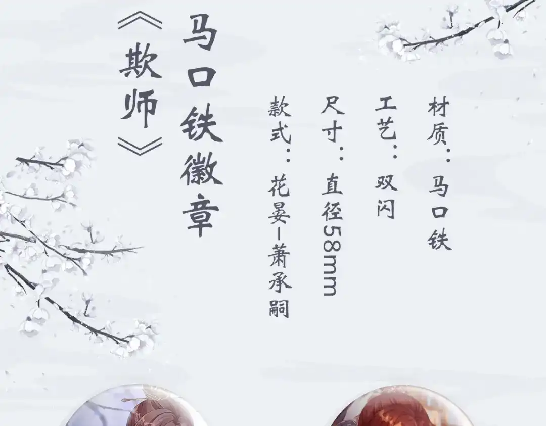 第178页