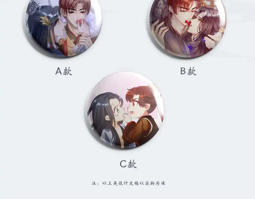第179页
