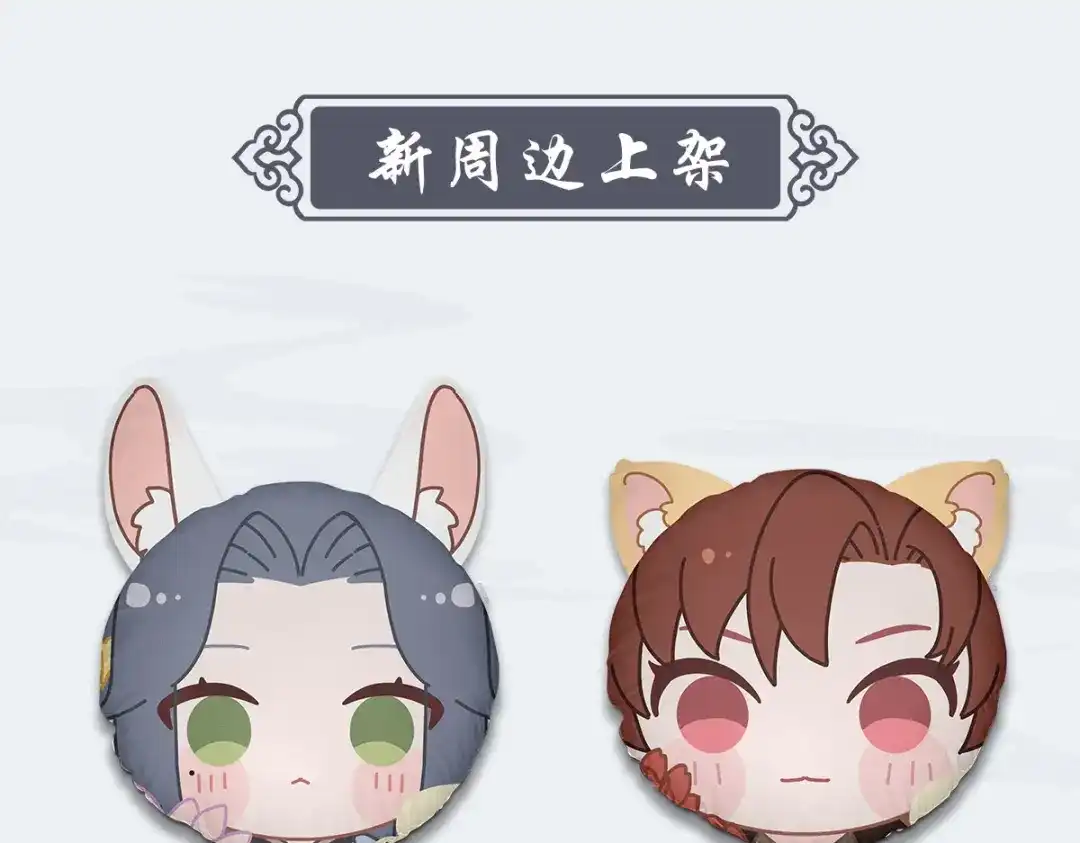 第170页