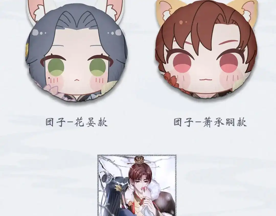 第129页