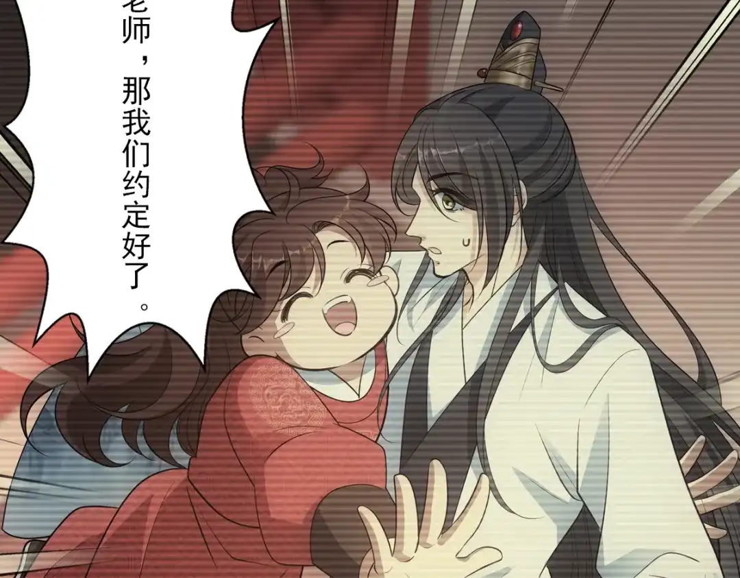 第134页
