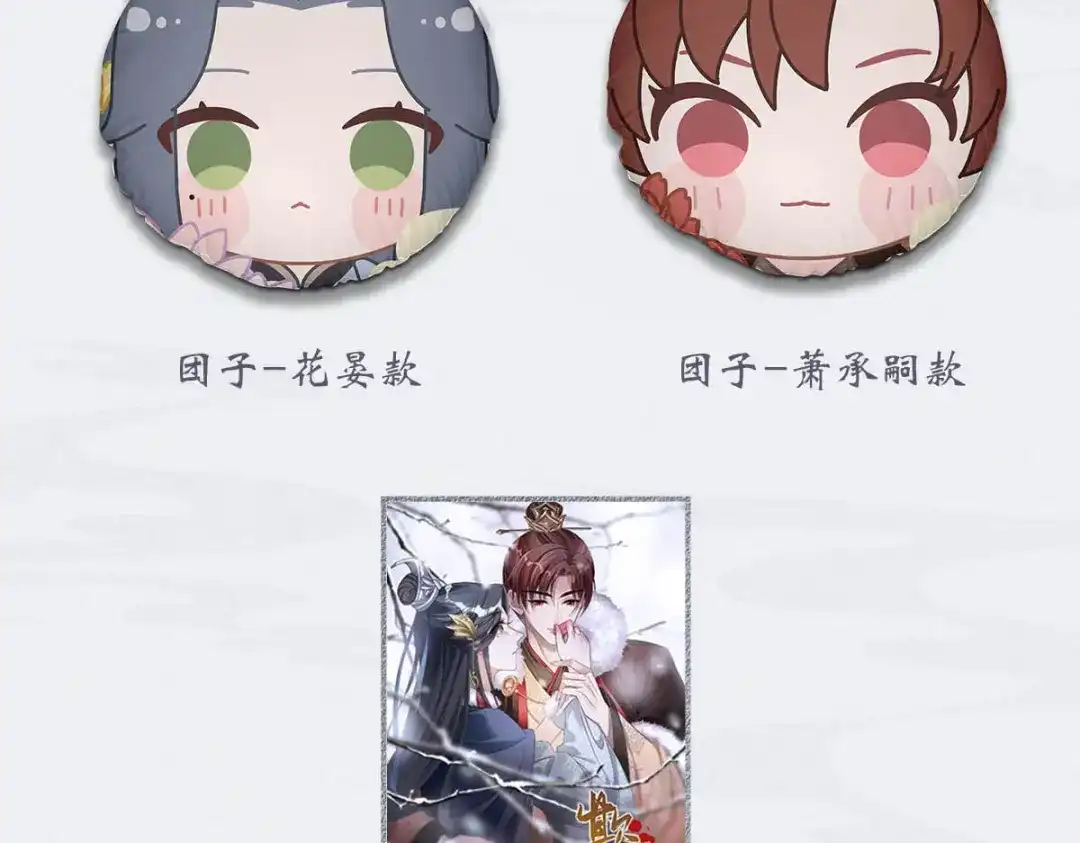 第140页