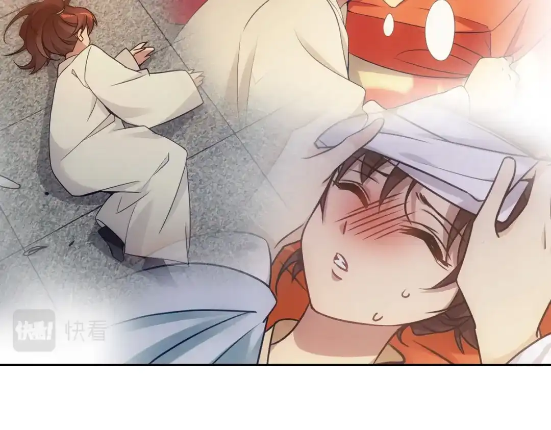 第110页