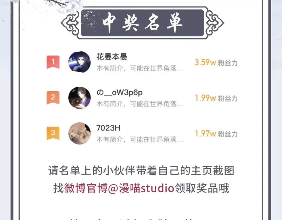 第168页