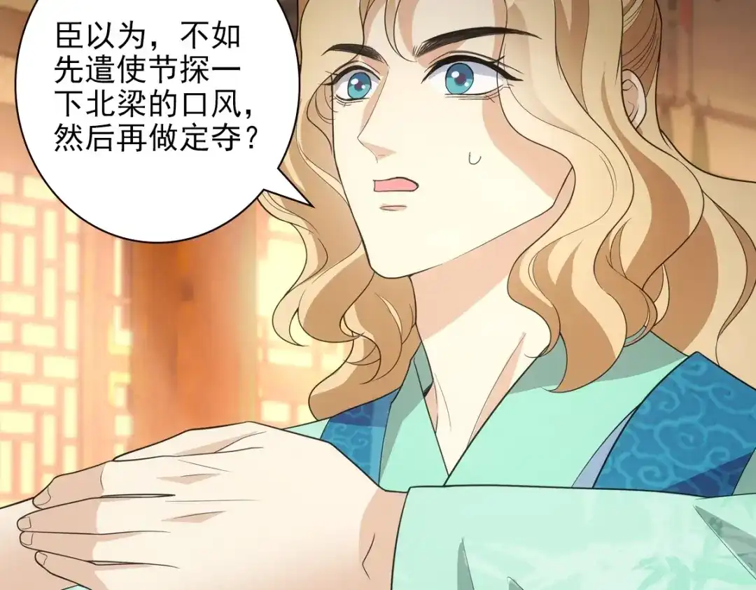 第200页