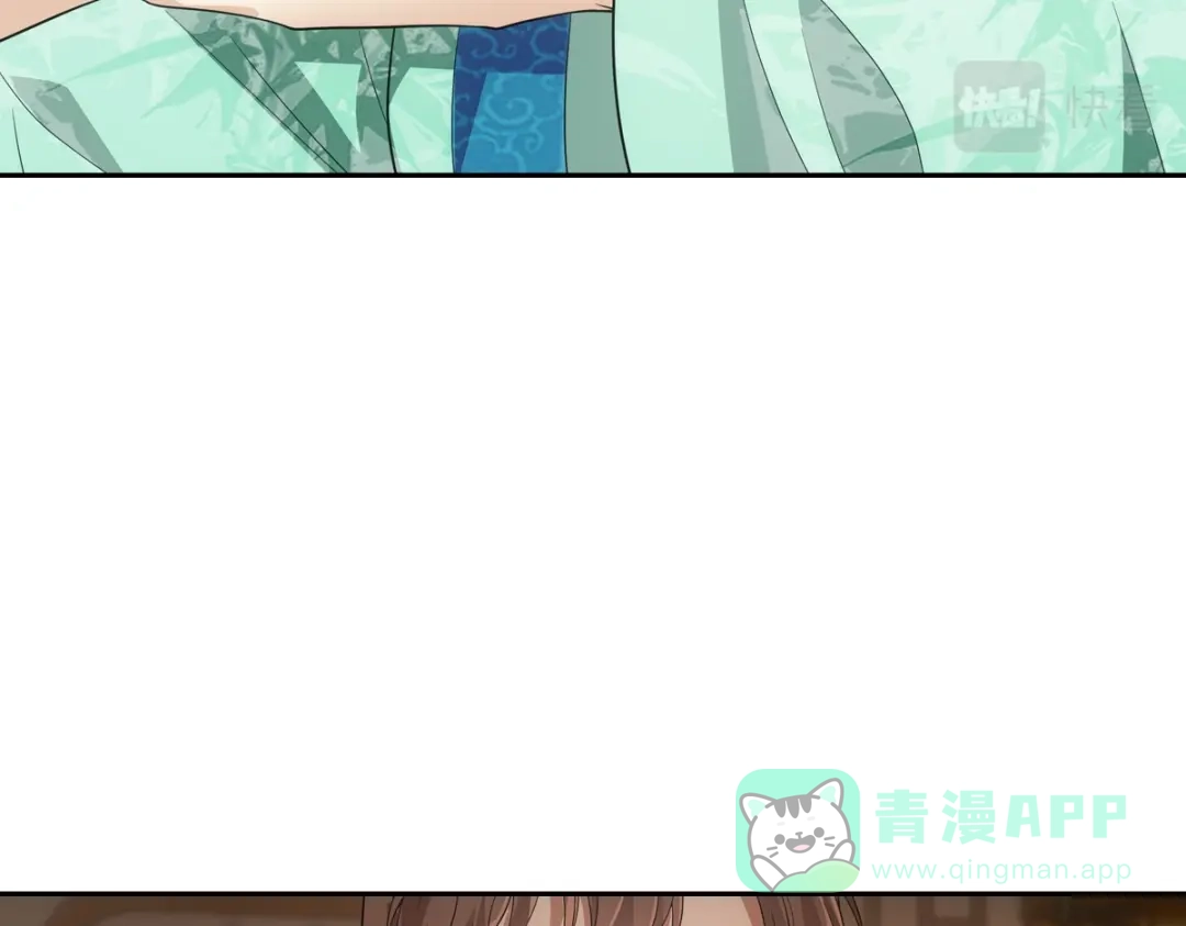 第202页