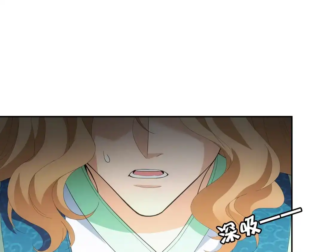 第206页