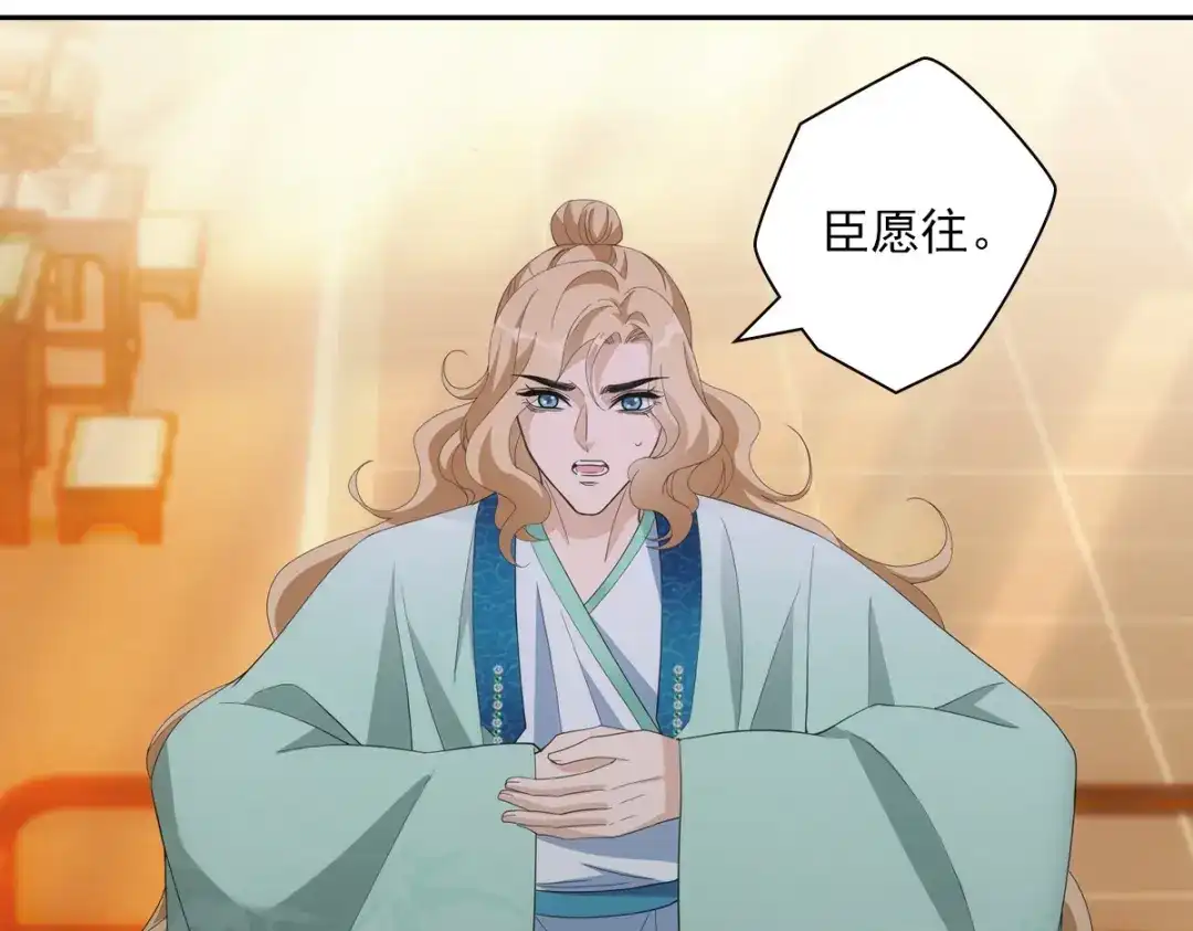 第210页