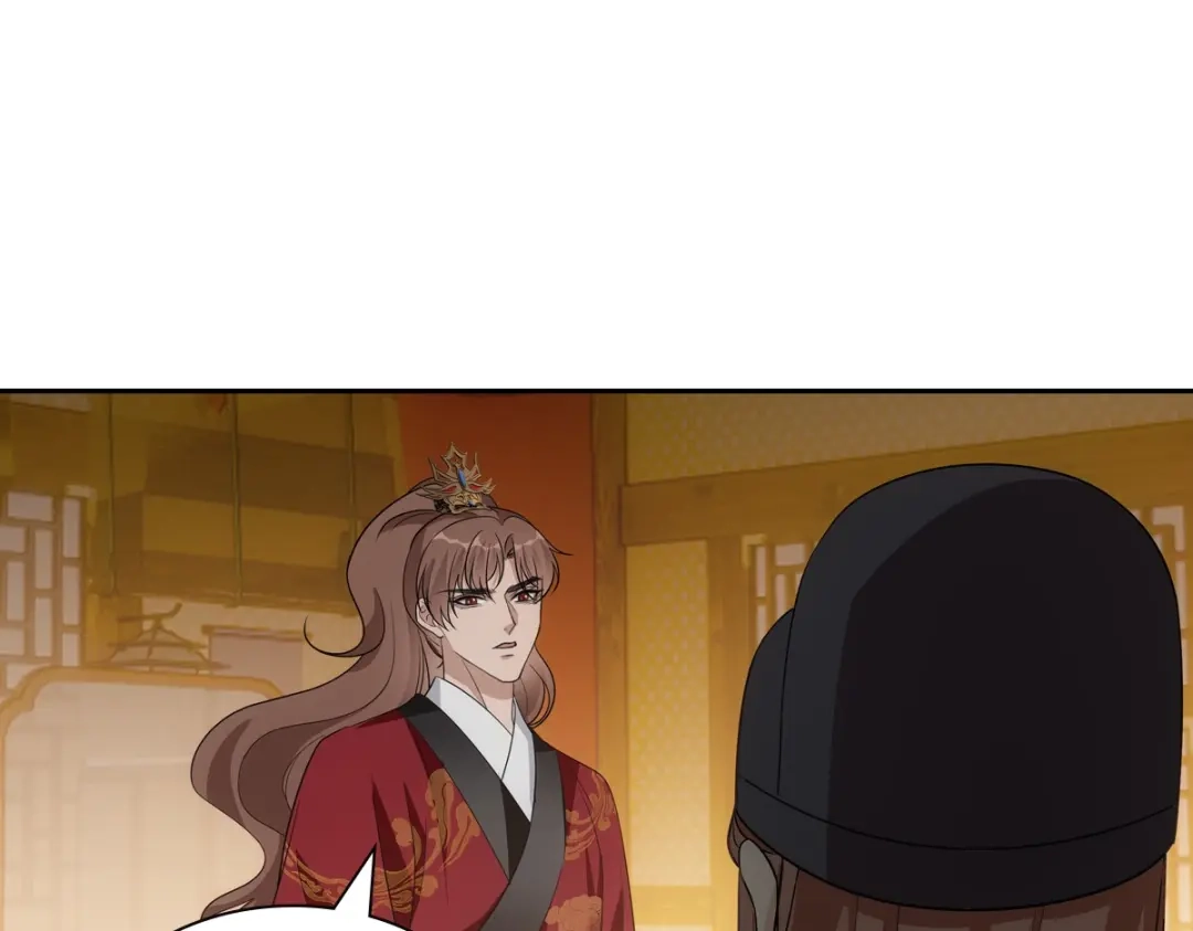 第230页