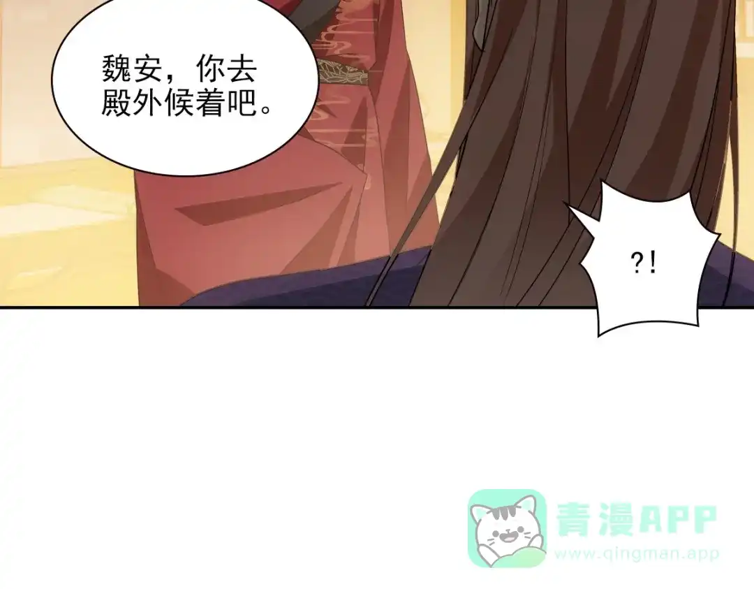 第232页