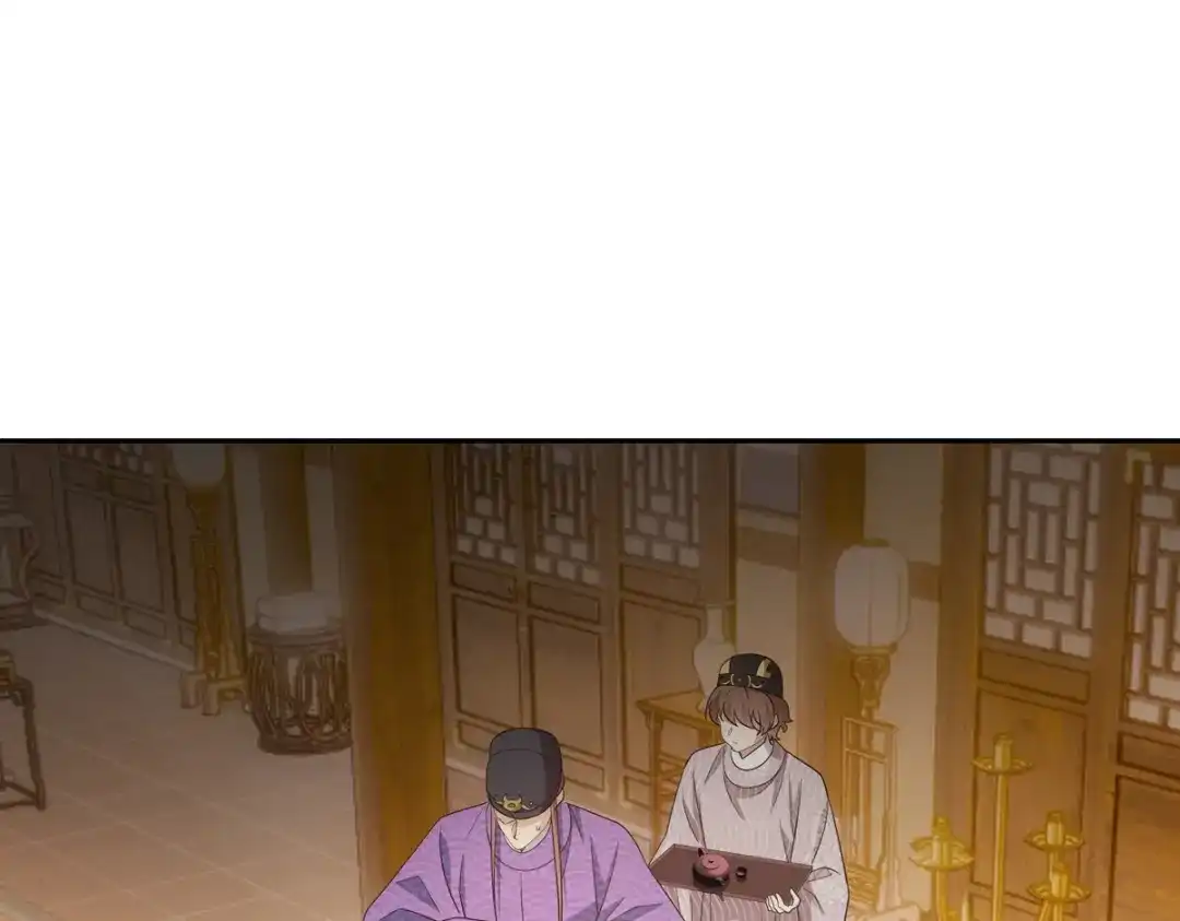 第234页
