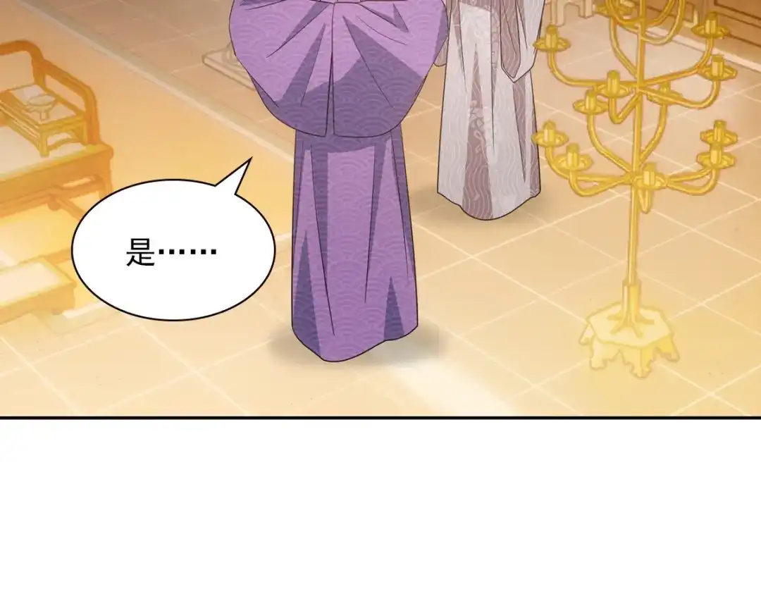 第236页