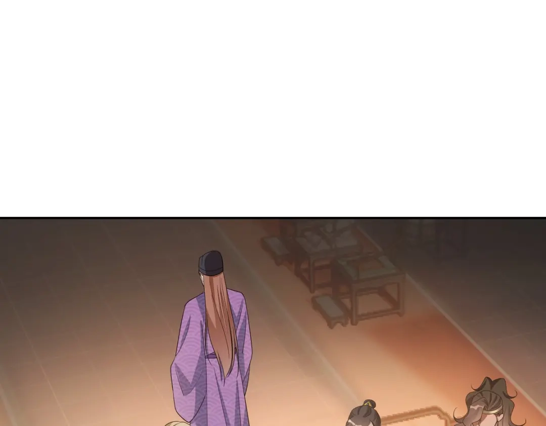 第238页