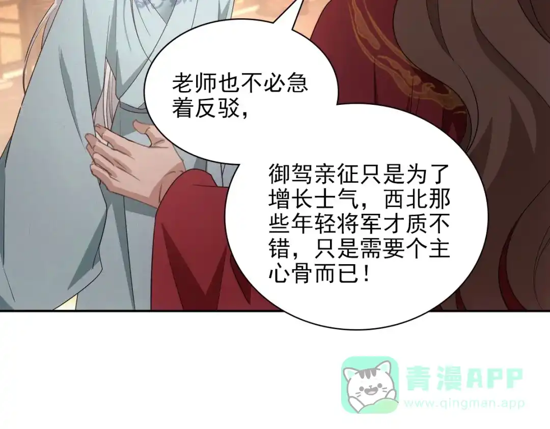 第162页