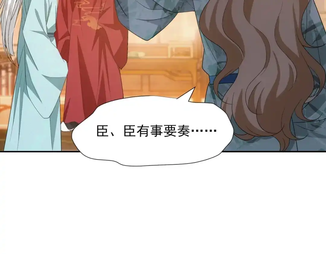 第190页