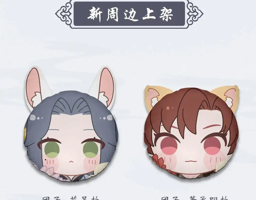 第206页
