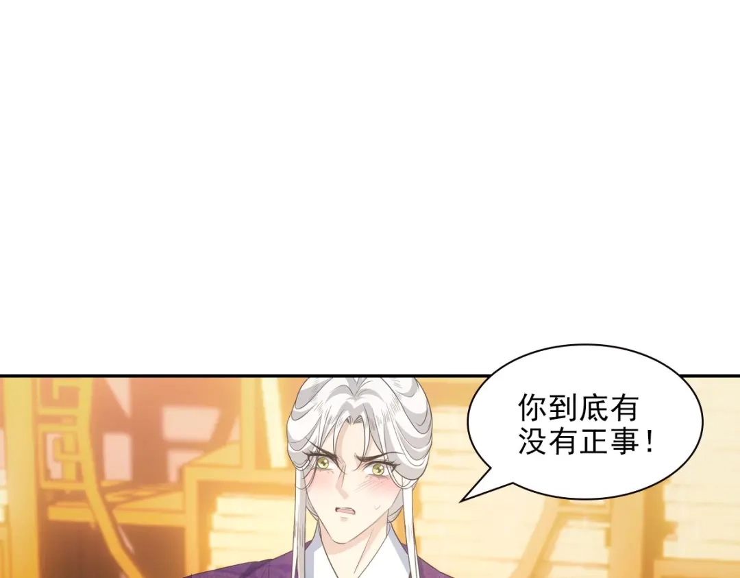 第206页