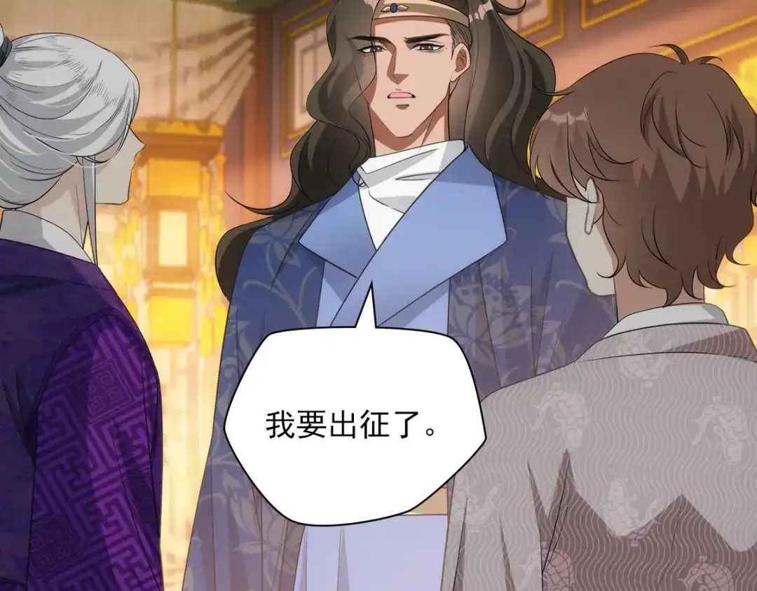 第216页