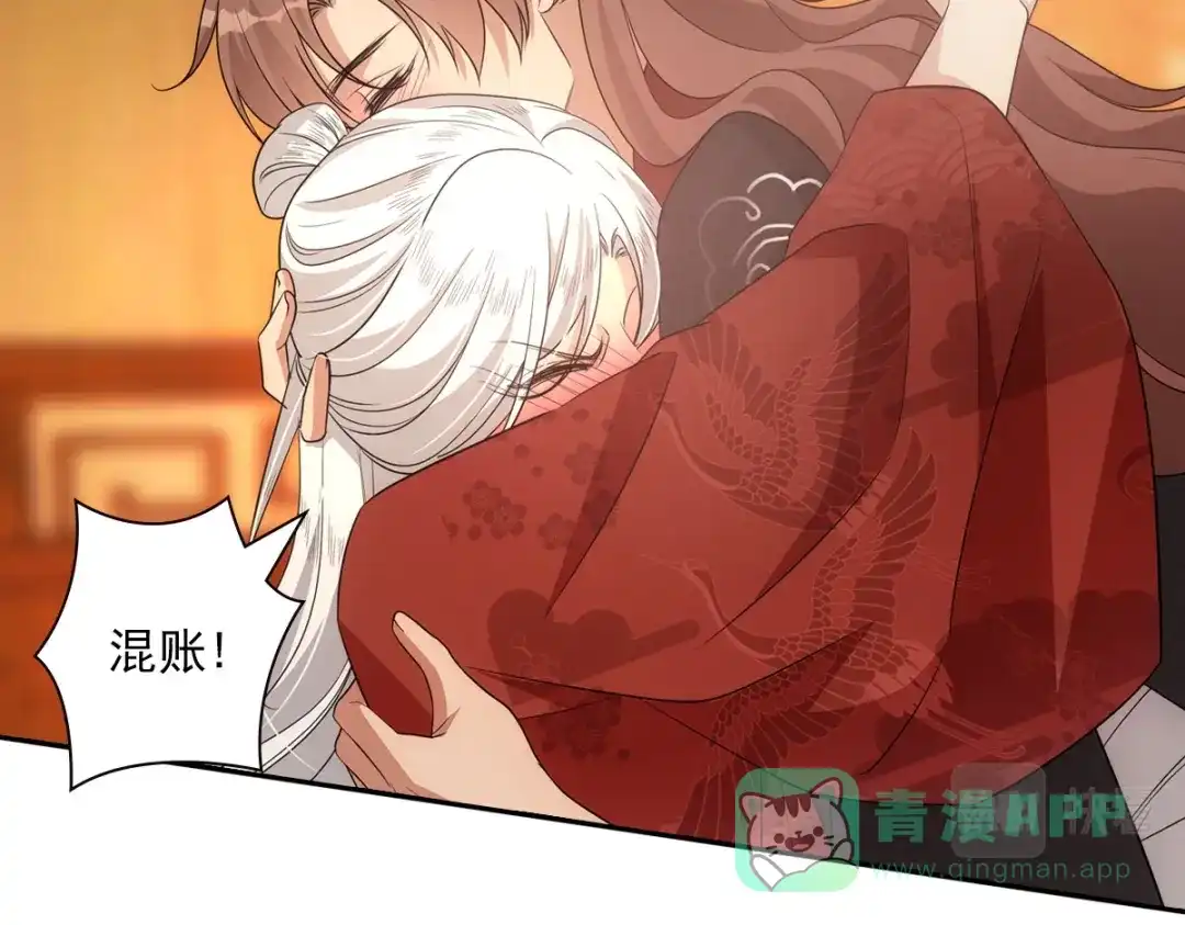 第172页