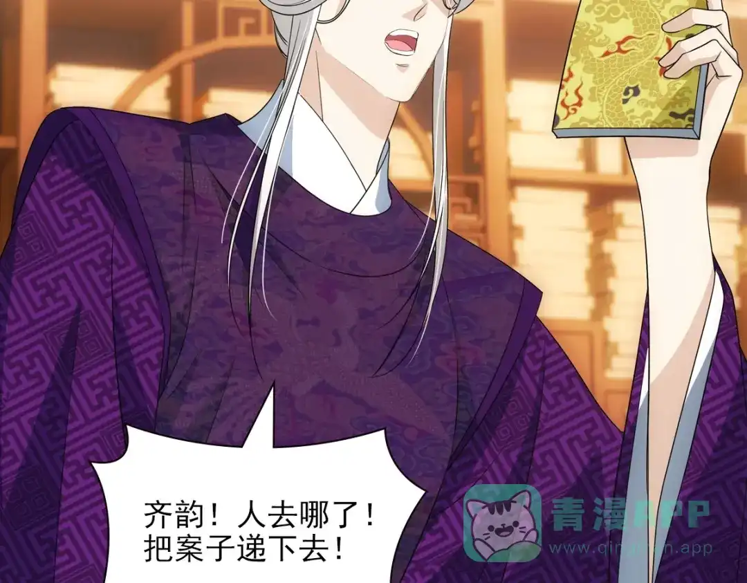 第182页