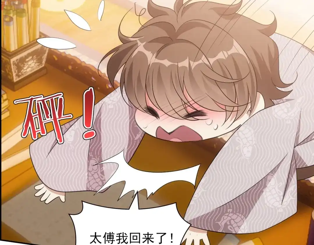 第186页