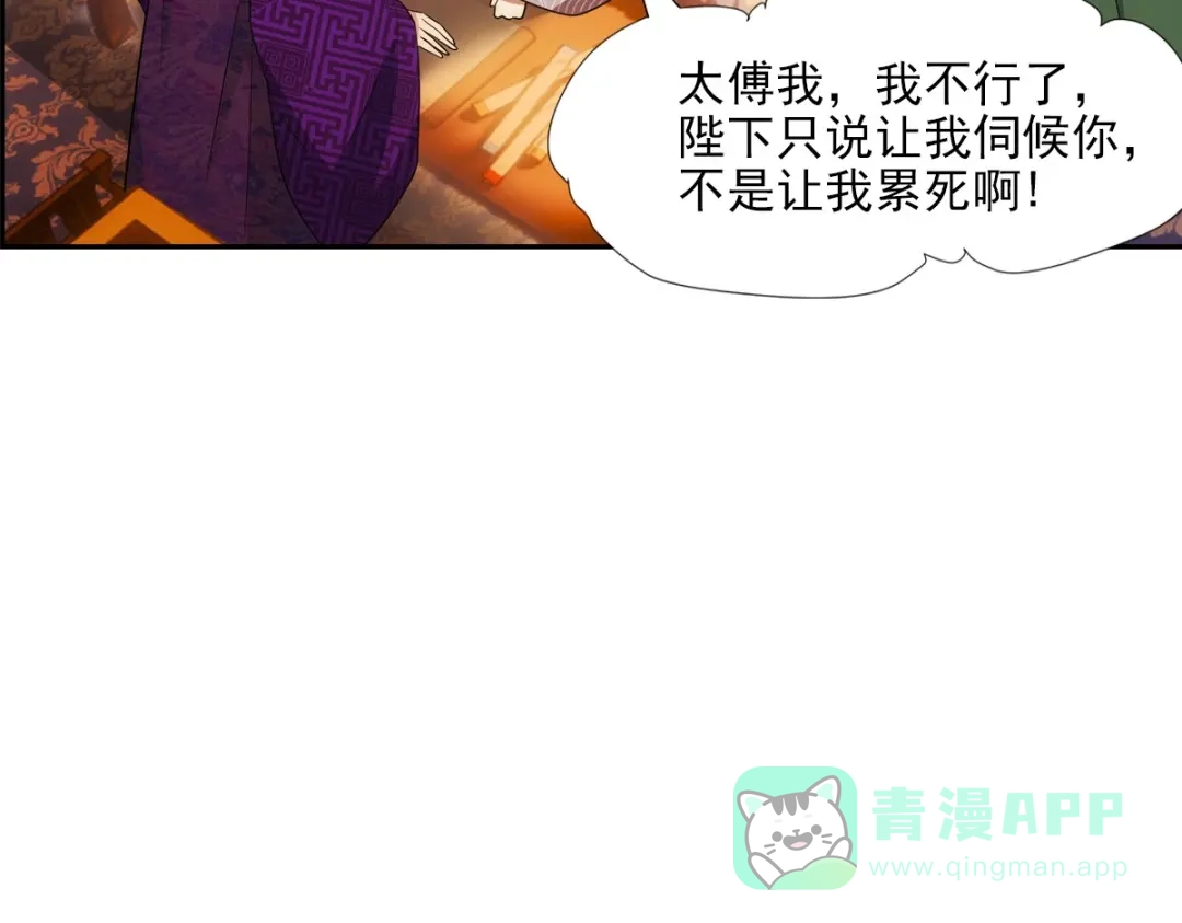 第192页
