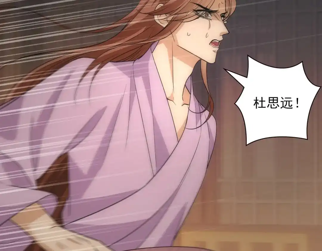 第204页
