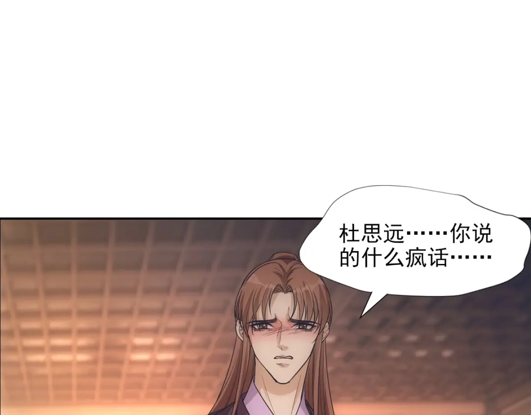 第200页