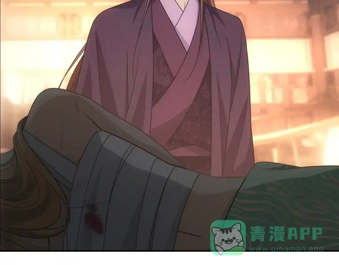 第202页