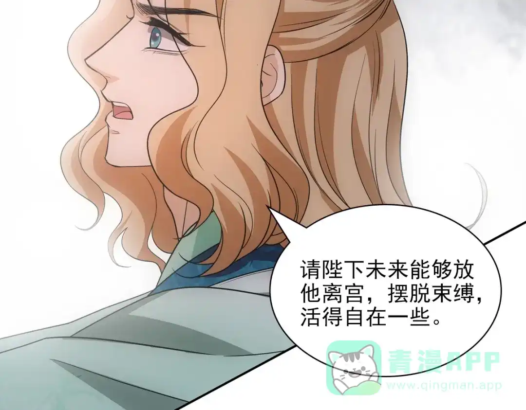 第192页