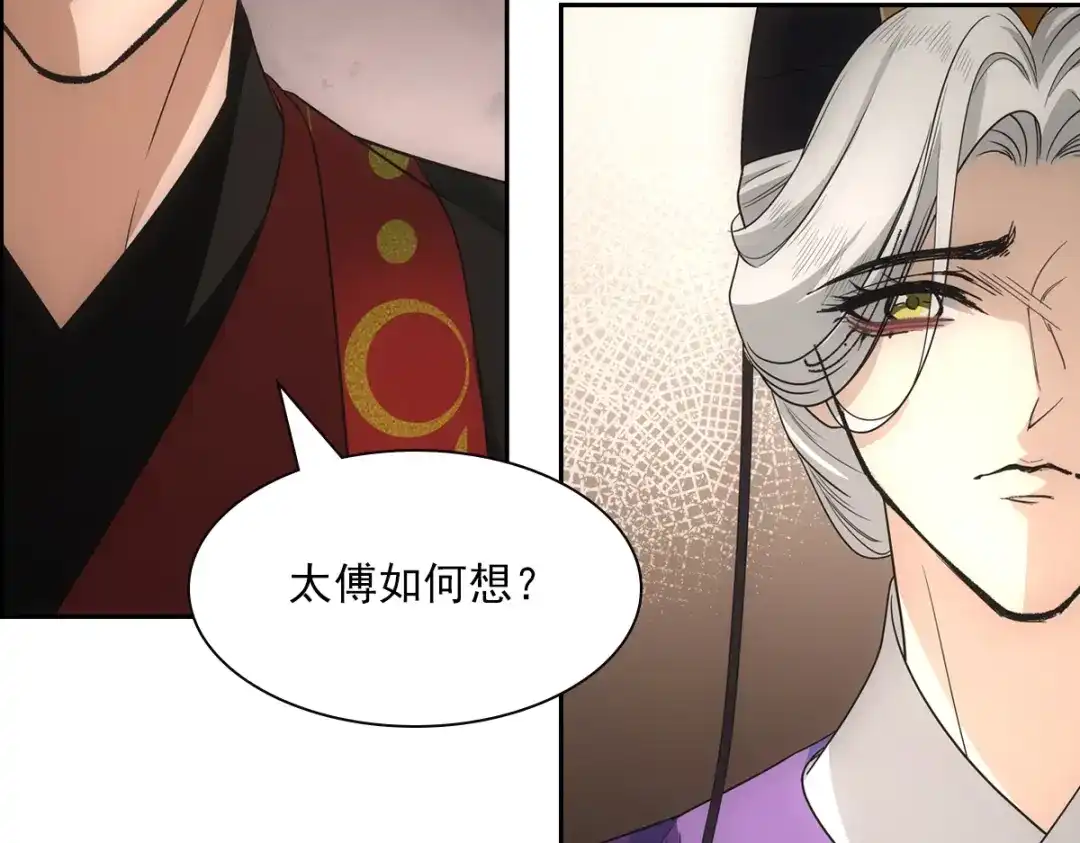 第216页