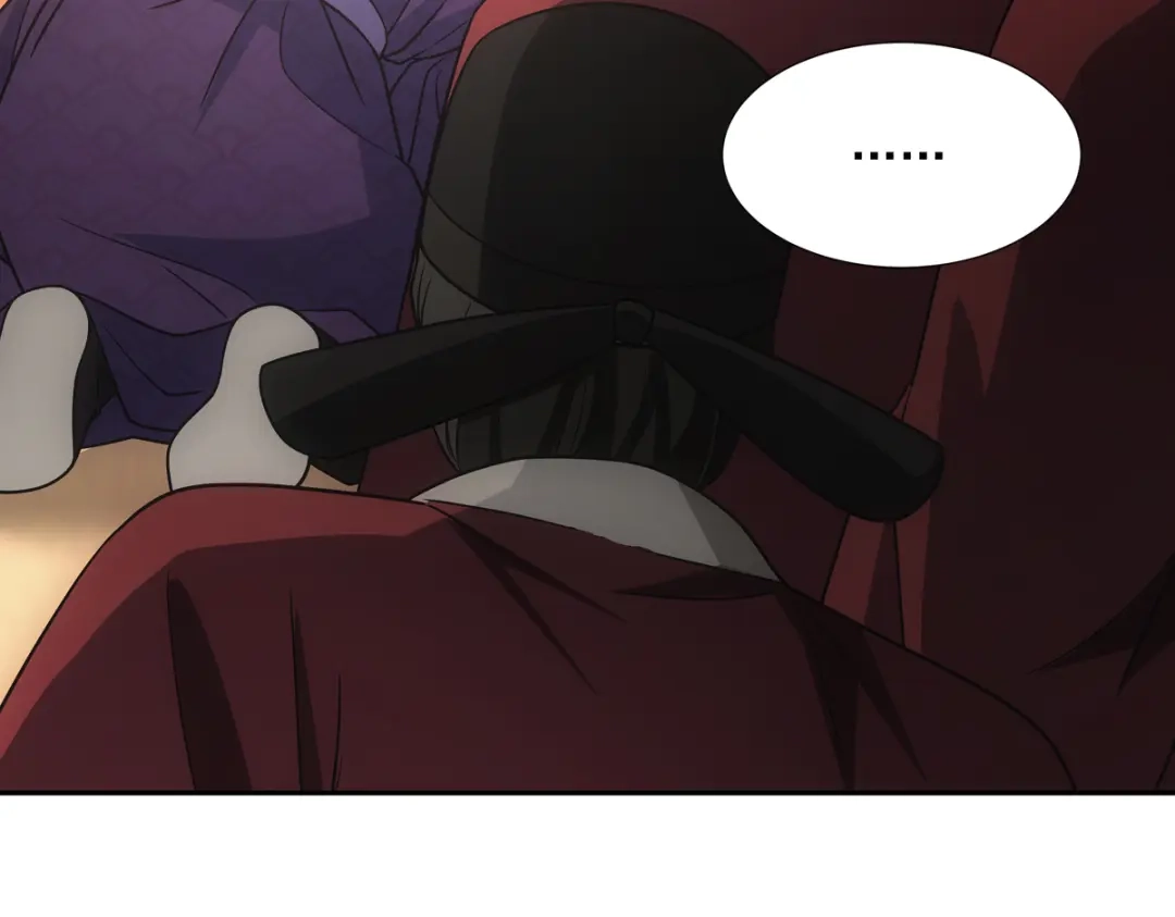 第238页