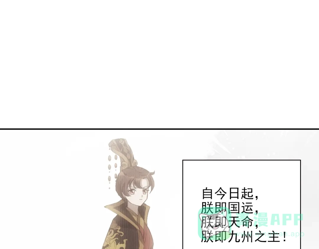 第252页