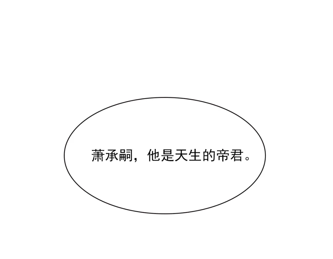 第260页