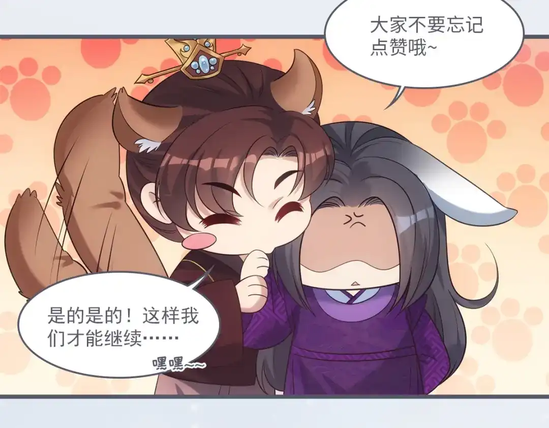 第266页