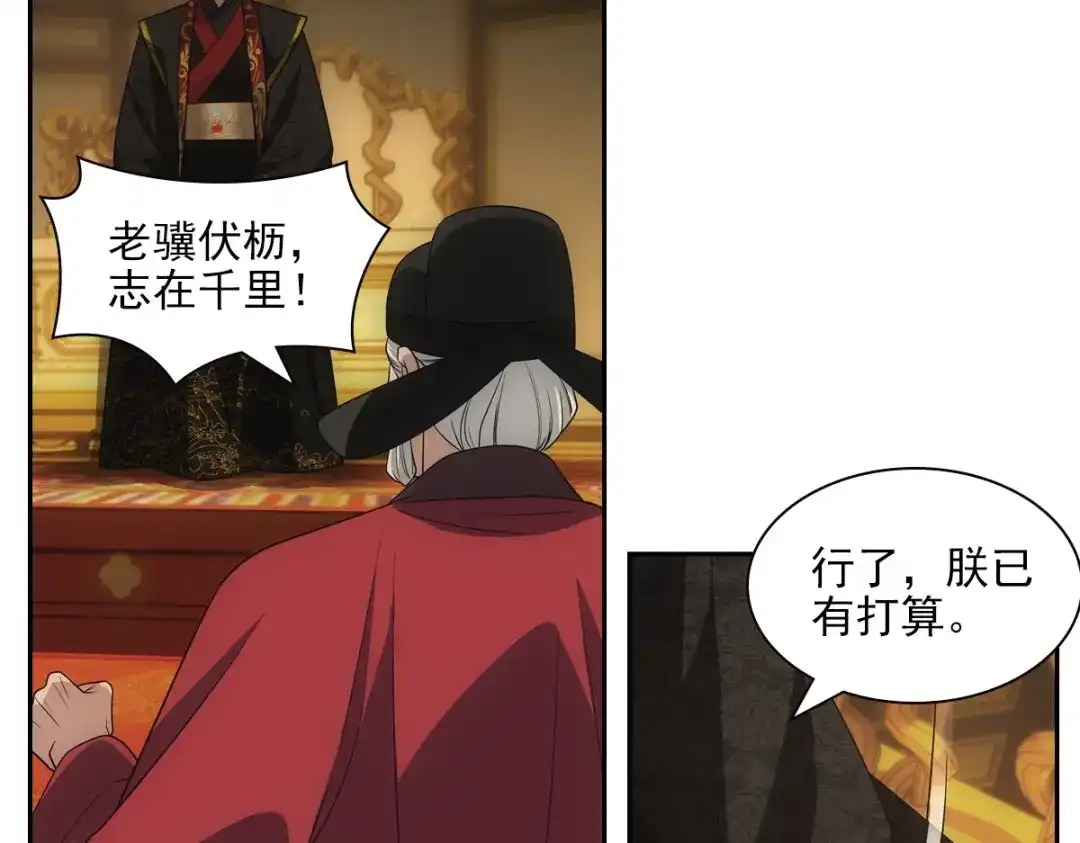 第170页