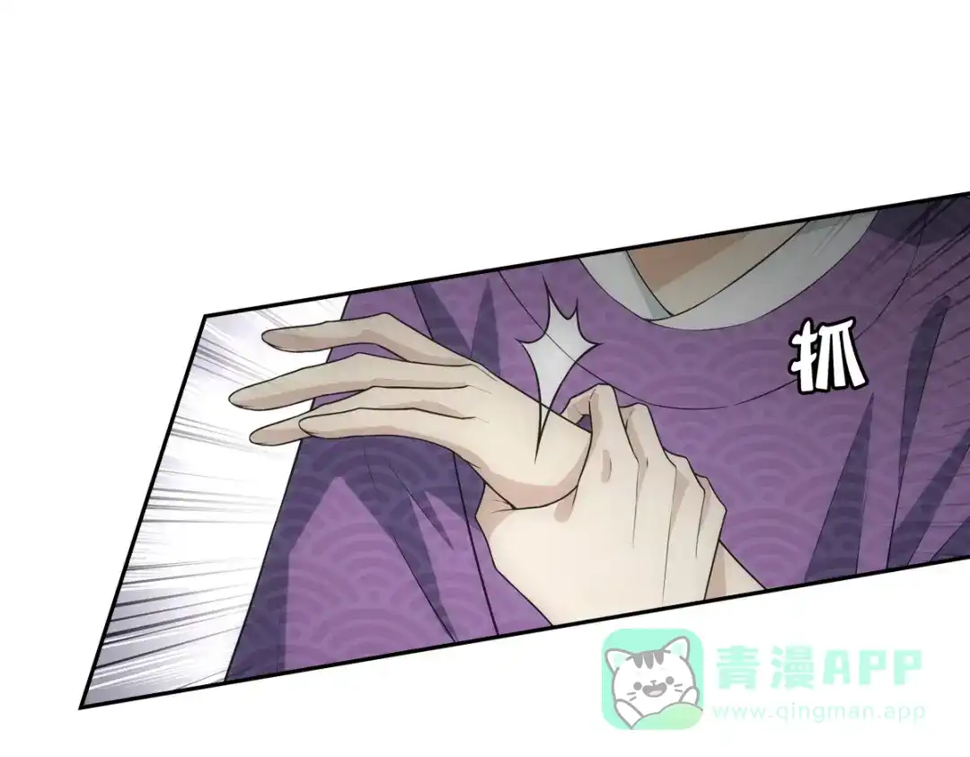 第212页